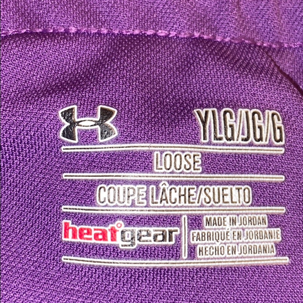 Purple under armour shorts with green symbol! - Picture 2 of 2